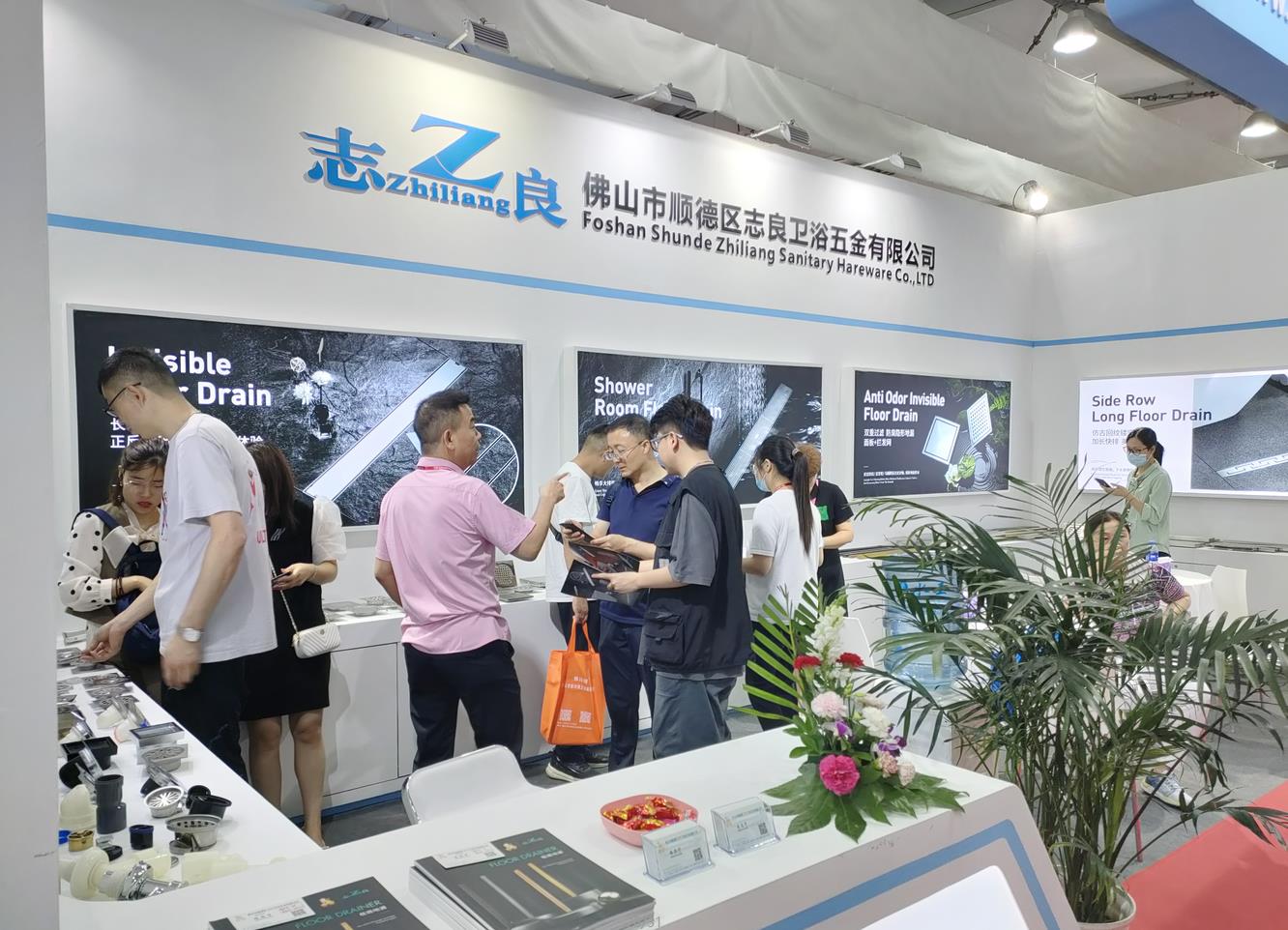 志良衛(wèi)浴-上海展會(huì)展示